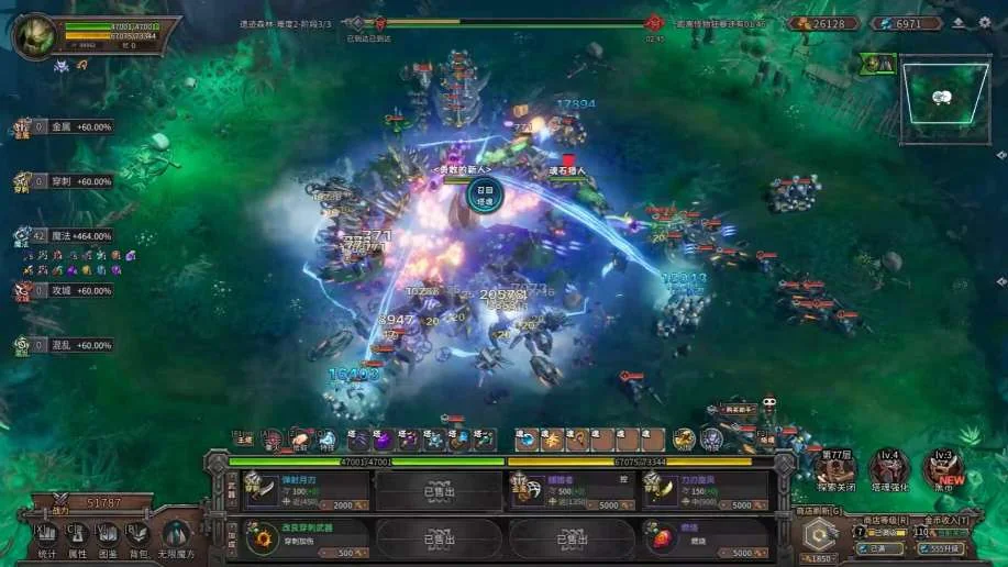 图片[4]-无尽塔防活下去v1.0.1中文版下载|高画质肉鸽塔防单机PC端游-锐品游戏库