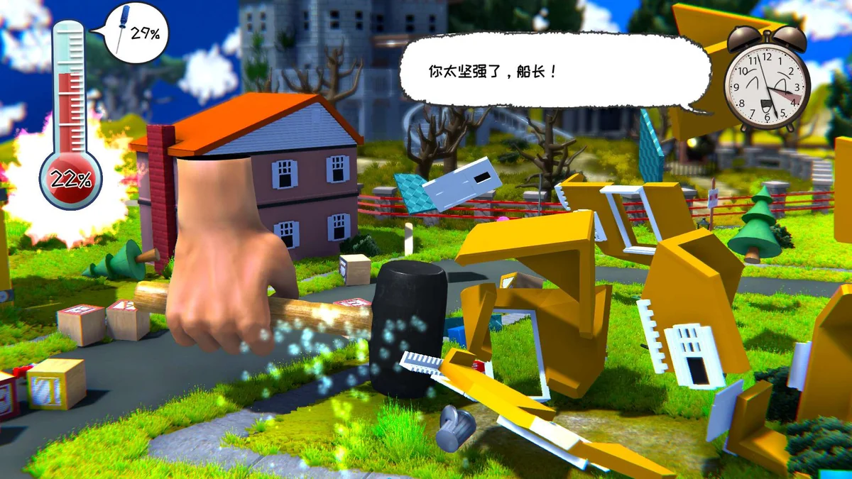 图片[3]-我为星狂v2024.9.16中文版高画质旋律冒险游戏免费下载-锐品游戏库