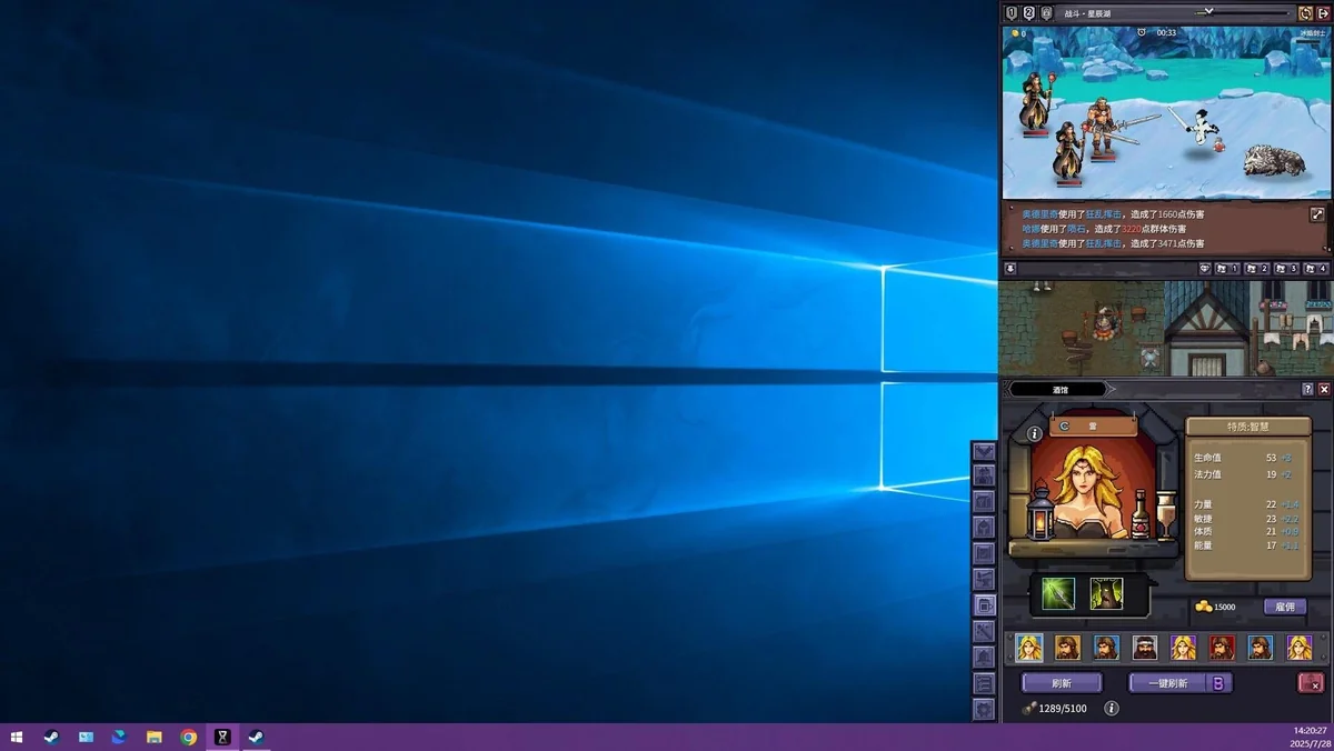 庞贝遗产Build.20895930中文免安装版下载 古罗马解谜冒险高画质-锐品游戏库