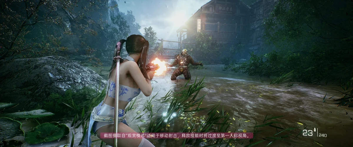 图片[3]-光明记忆无限v1.44豪华中文版高画质动作射击游戏免费下载-锐品游戏库