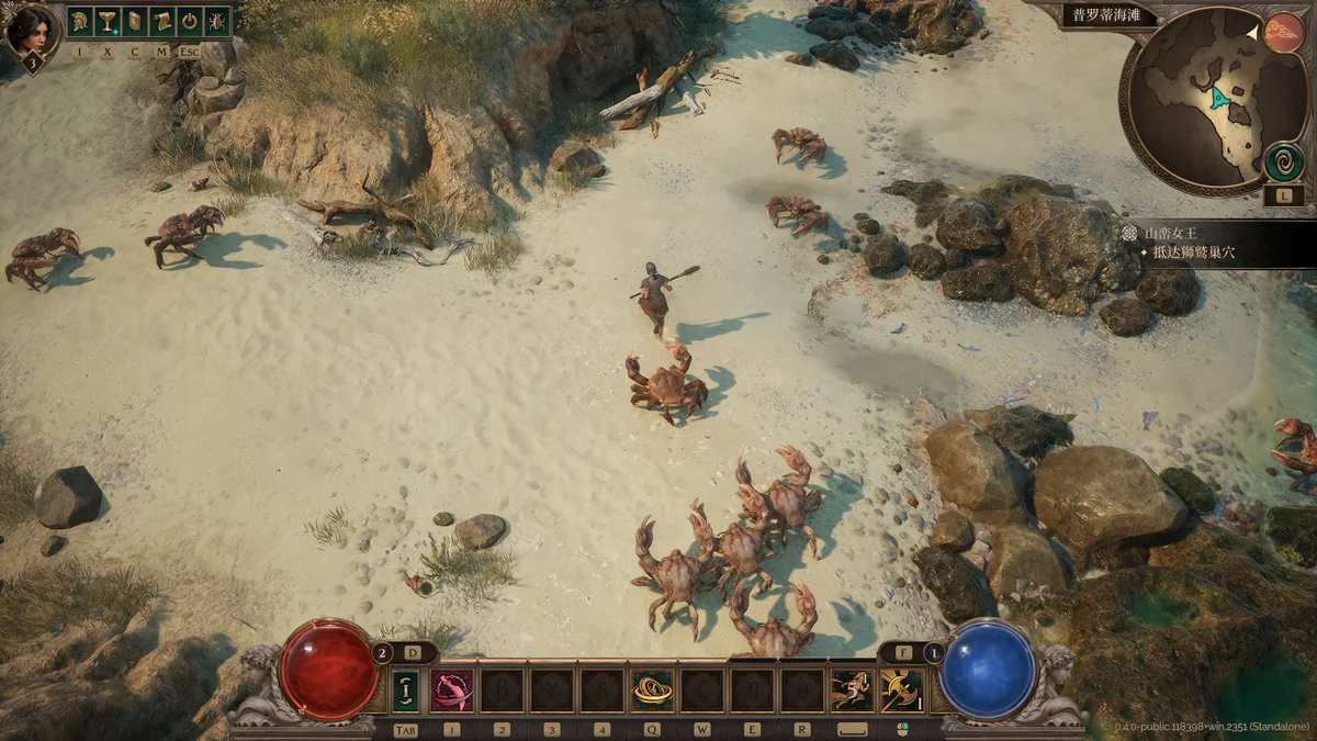 图片[2]-泰坦之旅2 v0.4.0最新中文版高画质ARPG抢先体验下载-锐品游戏库