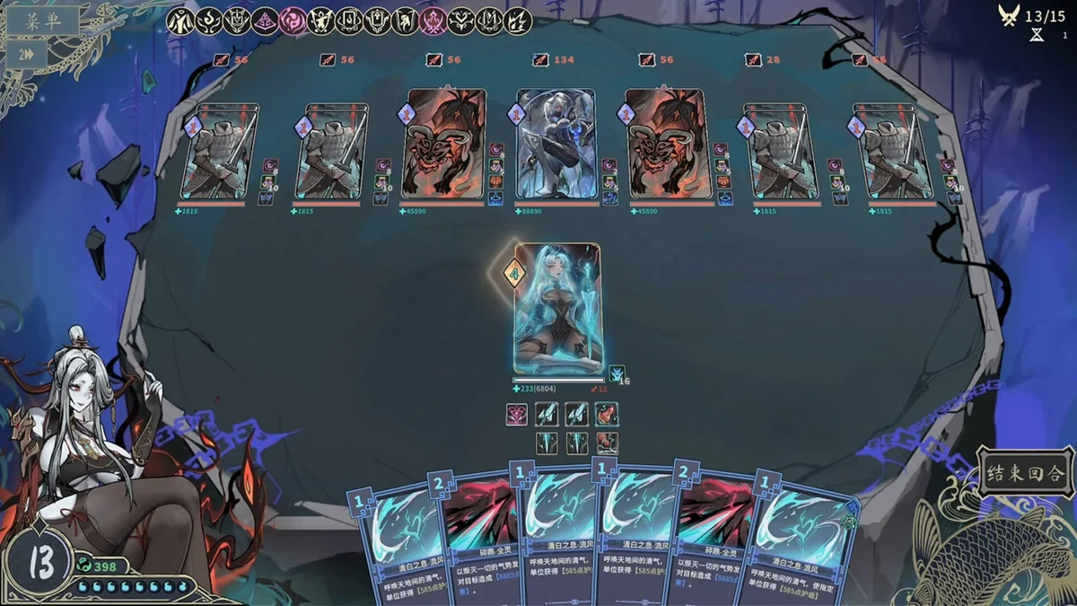 屍姫の夢v1.237中文版高画质卡牌RPG端游最新下载-锐品游戏库