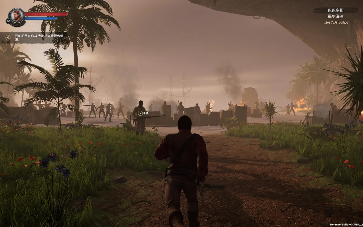 海盗宝藏Corsairs Legacy v0.3144中文版下载|高画质海战RPG+舰队模拟-锐品游戏库