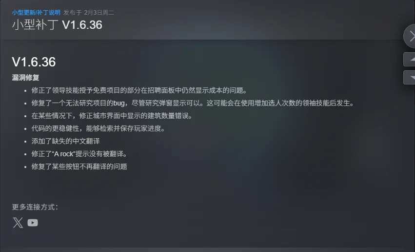 Terraformers焕然异星v1.6.39豪华中文全DLC高画质策略经营端游免费下载-锐品游戏库