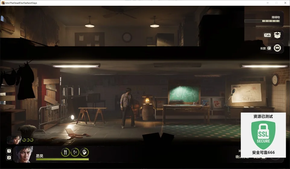 图片[2]-勇闯死人谷暗黑之日v0.11.17308中文版下载|丧尸生存策略端游高画质-锐品游戏库