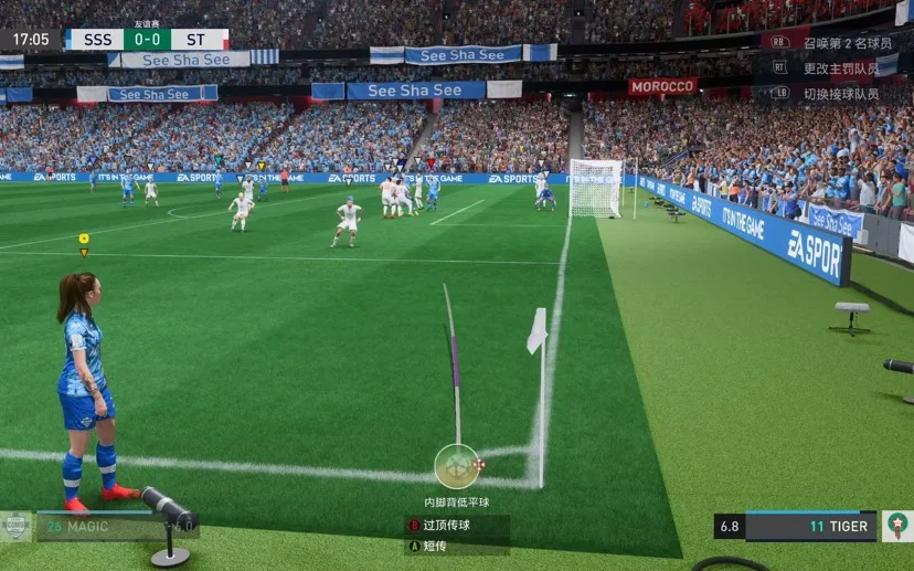 图片[2]-FIFA 23 HyperMotion2高画质中文PC版免费下载 最新完整版-锐品游戏库