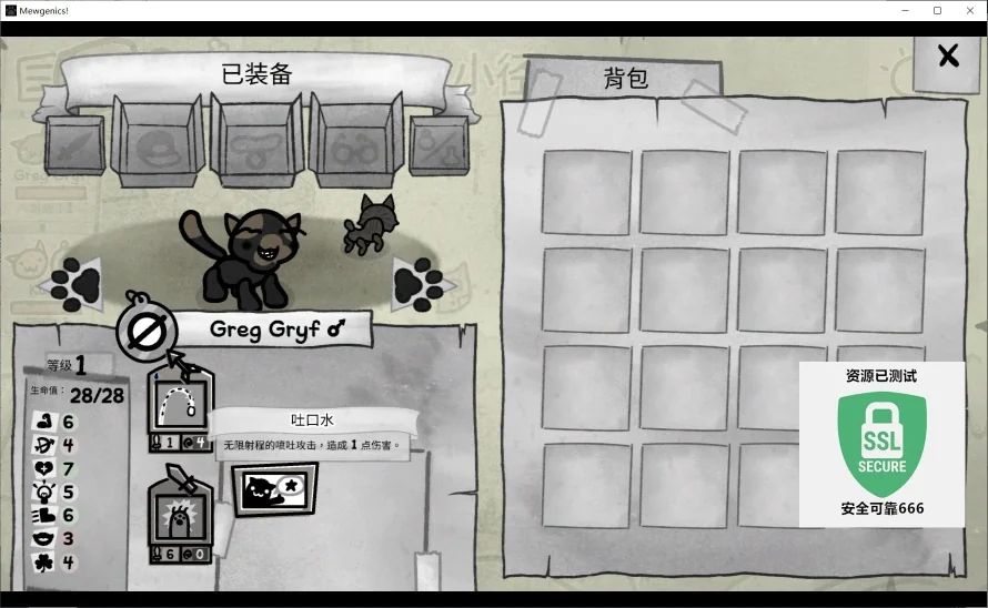 图片[4]-喵喵的结合v20622高画质中文版下载 类Rogue策略养猫游戏Steam好评-锐品游戏库