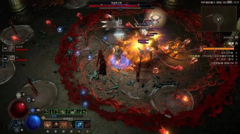 图片[5]-暗黑破坏神4 Diablo IV v1.2.3高画质豪华中文版下载与配置指南-锐品游戏库