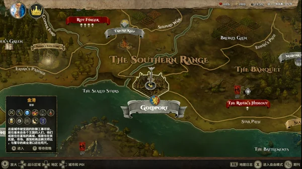 图片[2]-阿拉洛斯四国战士v1.20中文版下载|高自由度魂系动作RPG最新版-锐品游戏库