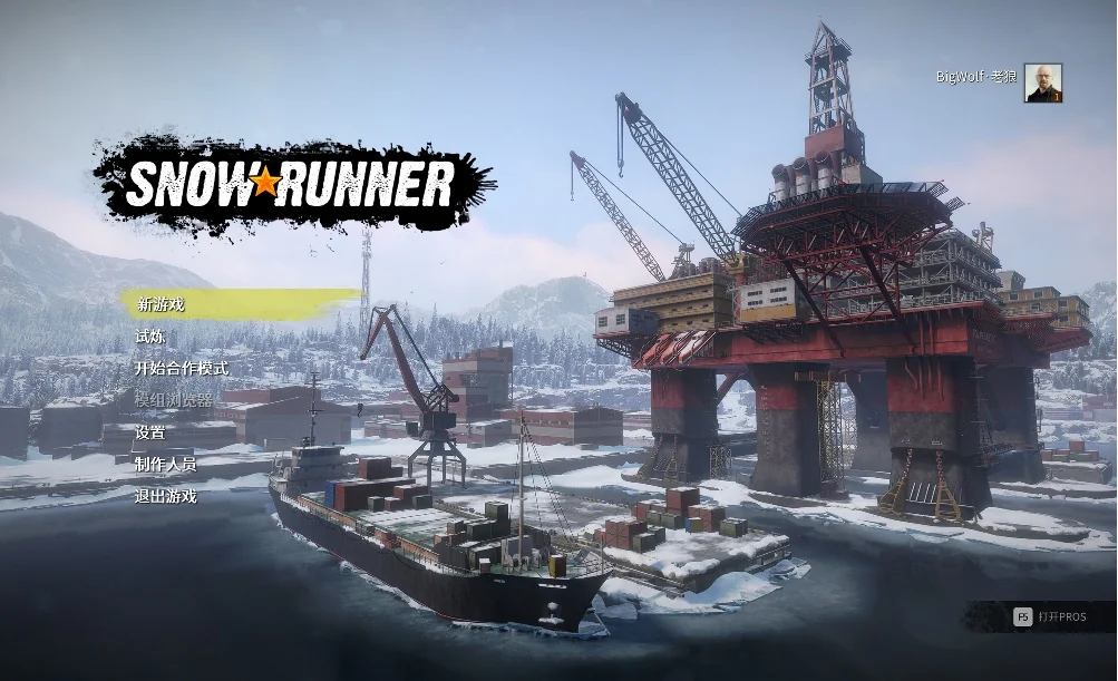 雪地奔驰SnowRunner高级版v20260205中文版全DLC高画质越野模拟下载-锐品游戏库