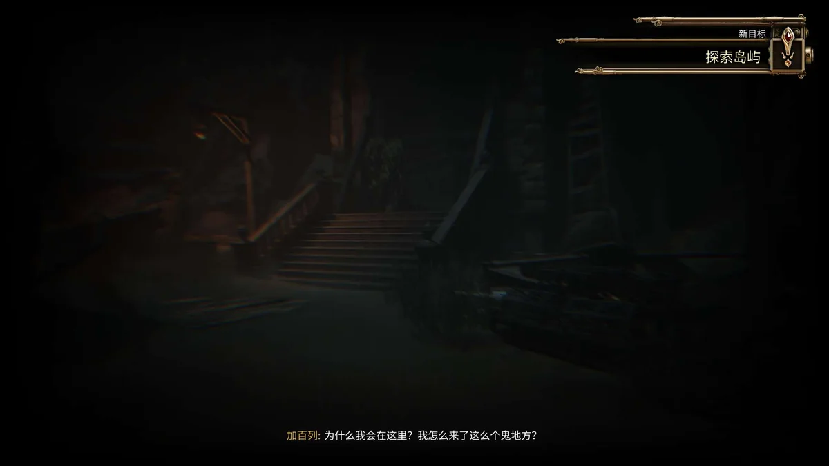 炼魂之地神偶剧院Build.21866503中文正式版高画质动作冒险端游下载-锐品游戏库