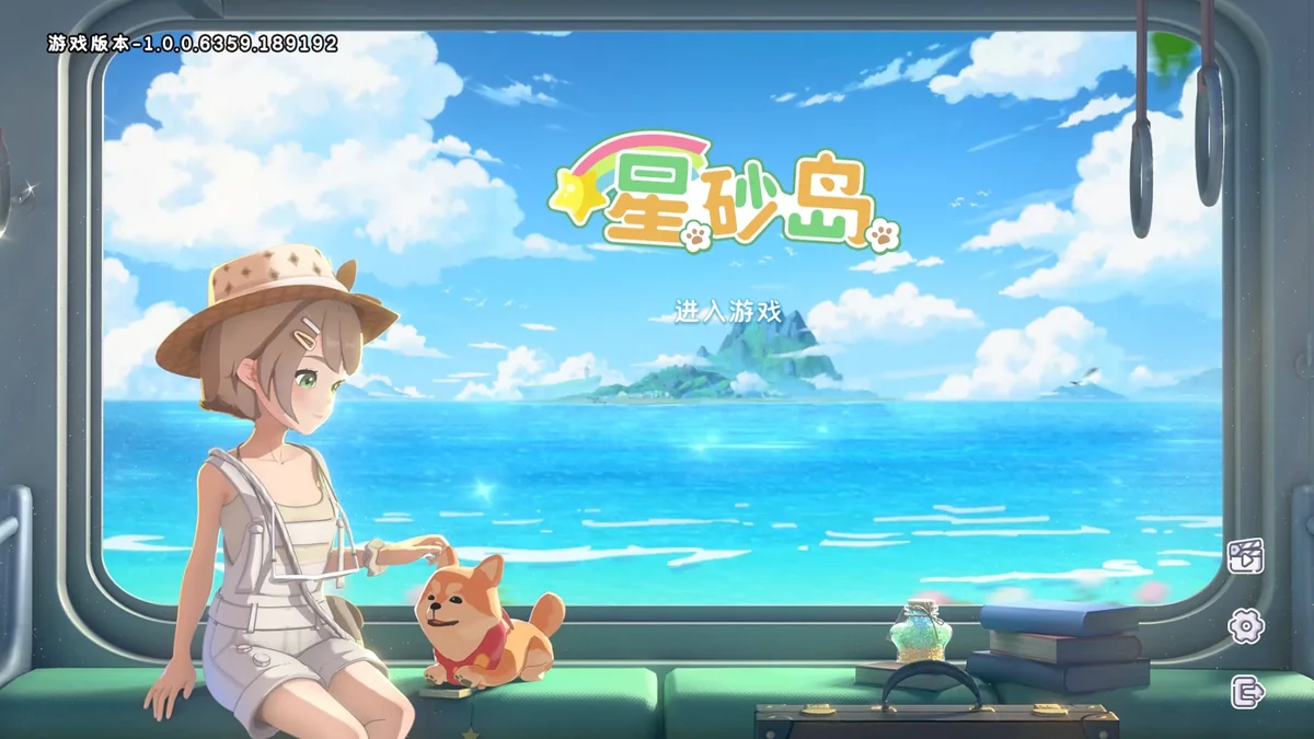 图片[1]-星砂岛v1.0.0豪华中文全DLC版下载|高画质田园模拟经营RPG免安装-锐品游戏库