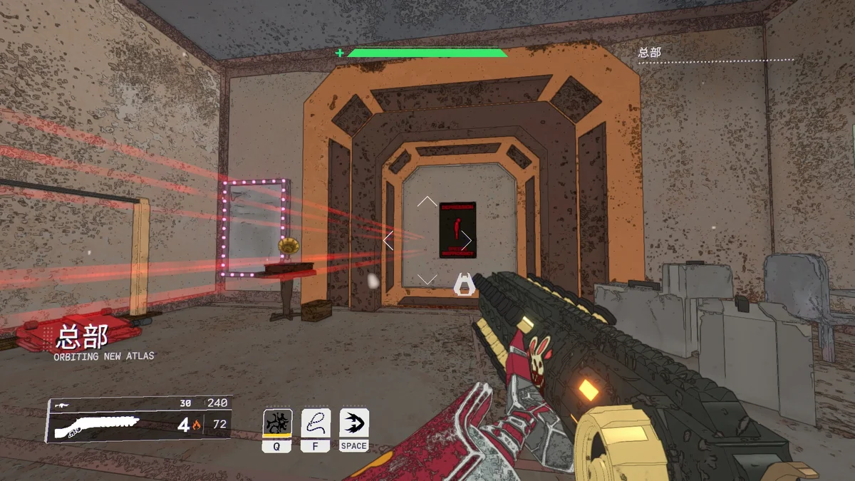 图片[1]-Mycopunk真菌朋克v1.7联机中文版下载|科幻合作射击游戏高画质免费体验-锐品游戏库