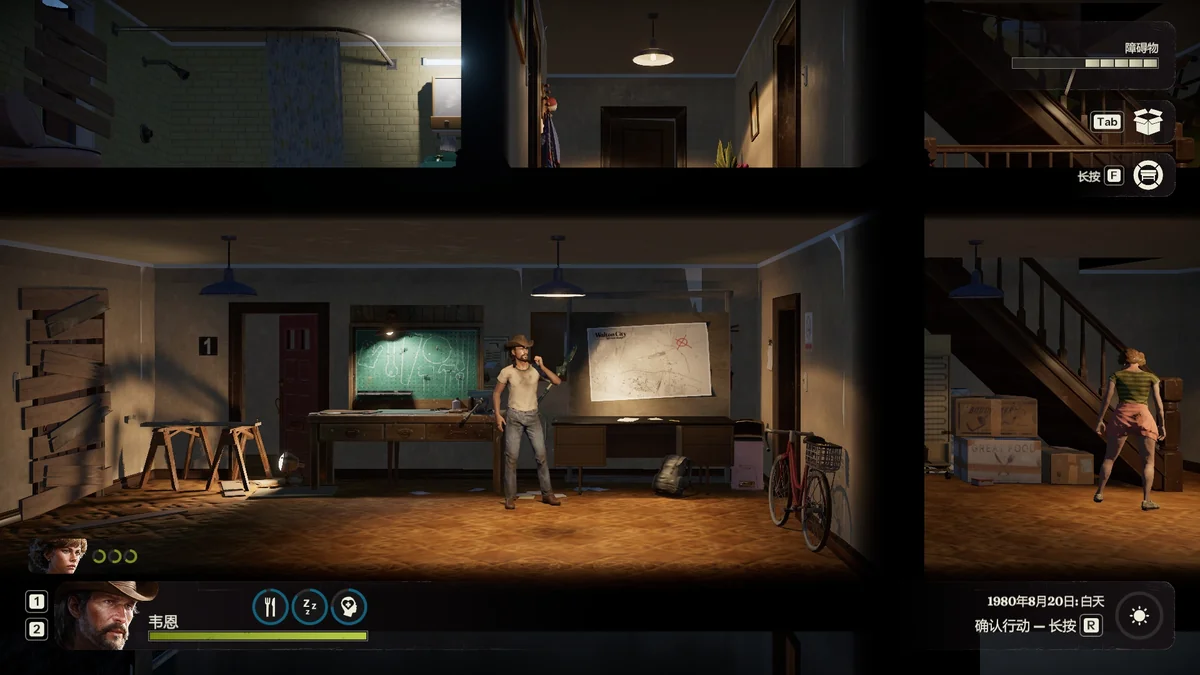 图片[1]-勇闯死人谷暗黑之日v0.11.17308中文版下载|高画质丧尸生存策略端游-锐品游戏库