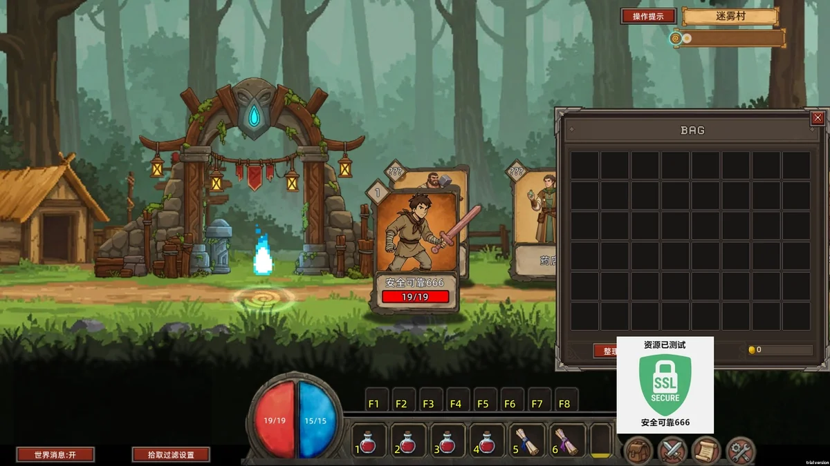 图片[2]-不正经的卡牌传说v1.4.28最新中文版高画质恶搞卡牌策略游戏免费下载-锐品游戏库