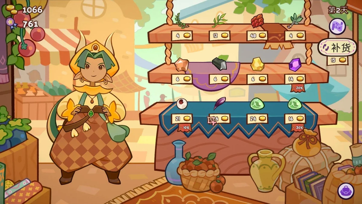 图片[3]-魔药小铺v1.0.1最新中文版 高自由度炼金经营模拟游戏免费下载-锐品游戏库
