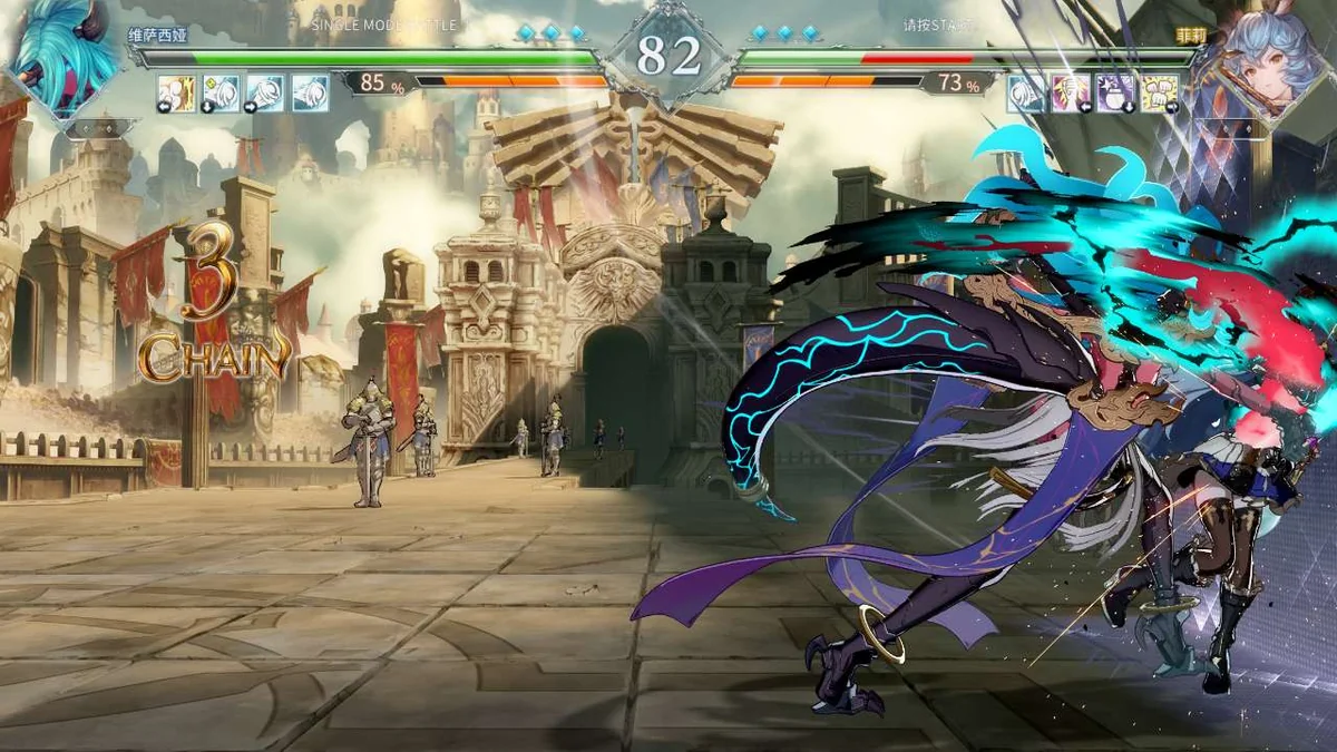 碧蓝幻想Versus崛起v2.50全DLC中文版高画质格斗下载-锐品游戏库