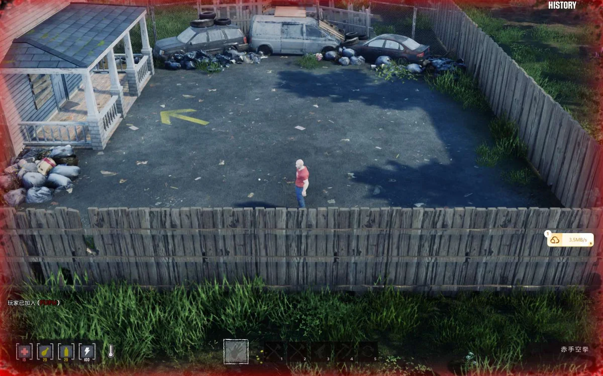 图片[1]-人性末日v1.0中文版开放世界生存建造高画质联机下载-锐品游戏库