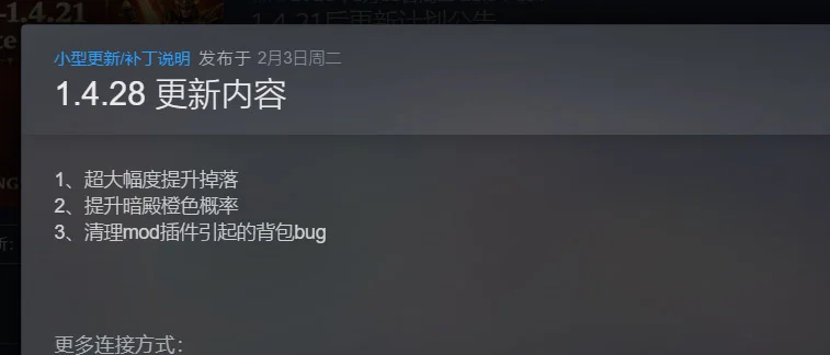 图片[4]-不正经的卡牌传说v1.4.28最新中文版高画质恶搞卡牌策略游戏免费下载-锐品游戏库