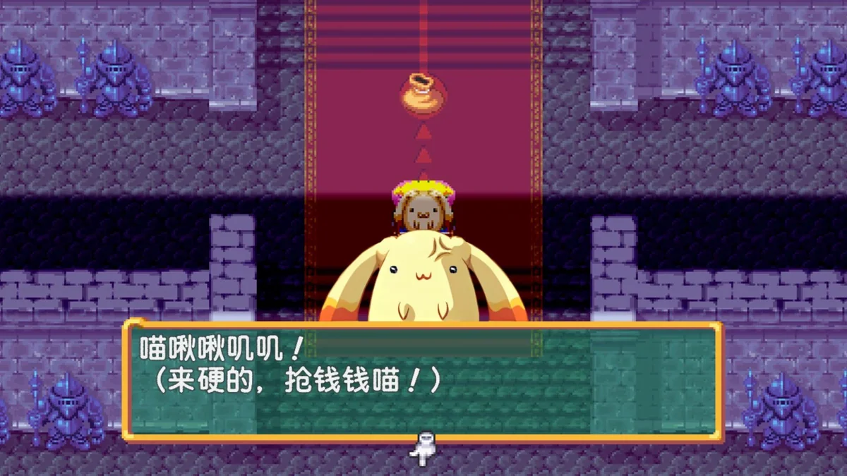 托克朋！怒之铁剑v1.1.4中文版下载|复古像素Roguelite动作游戏高燃连击-锐品游戏库