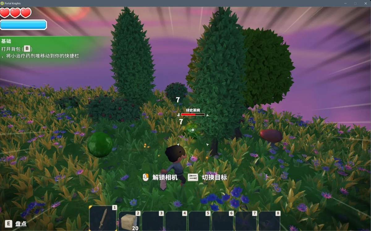 图片[2]-传送门骑士v1.72中文版全DLC高画质沙盒RPG免费下载-锐品游戏库