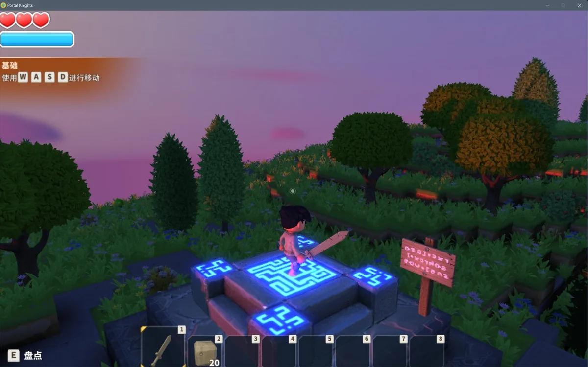 图片[3]-传送门骑士v1.72中文版全DLC高画质沙盒RPG免费下载-锐品游戏库