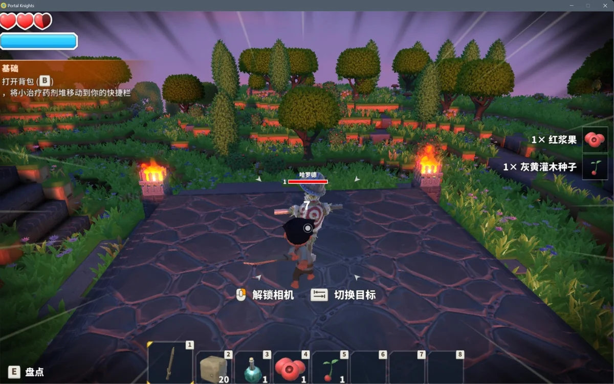 图片[4]-传送门骑士v1.72中文版全DLC高画质沙盒RPG免费下载-锐品游戏库