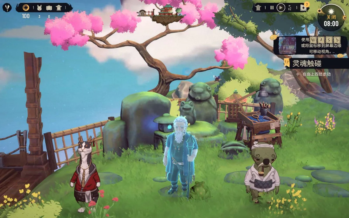 图片[3]-银河旅店v0.6.3中文版高画质经营模拟游戏免费下载-锐品游戏库