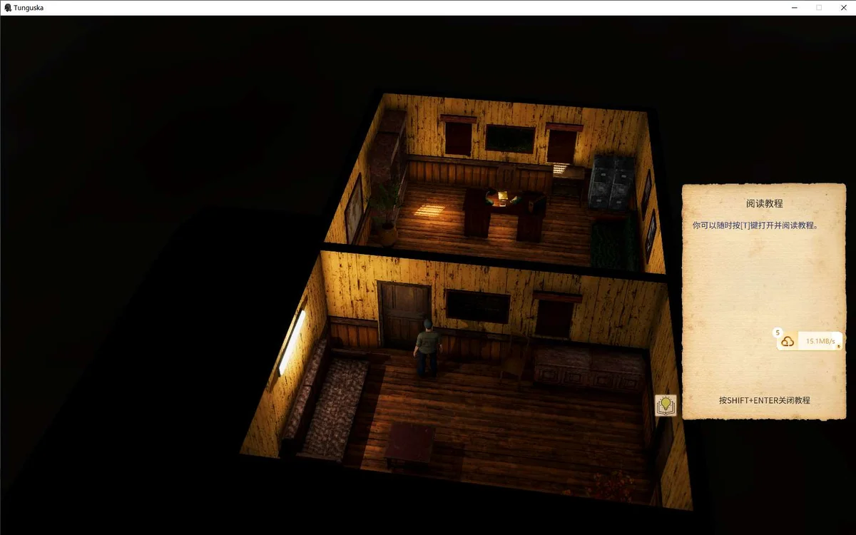 图片[3]-通古斯禁区实录v1.96.9终极剪辑版中文高画质免费下载-锐品游戏库