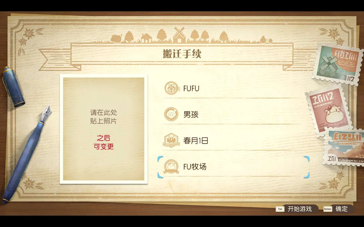 图片[1]-牧场物语风之繁华集市v1.4.0中文版下载|高画质DLC完整版|模拟经营单机端游-锐品游戏库