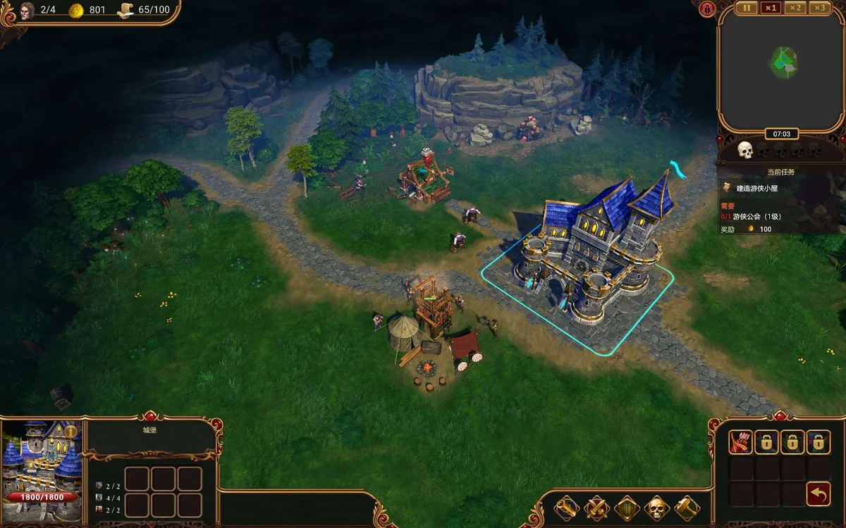 莱萨里亚英雄之歌v1.0.1219中文版下载|高自由度王国模拟战略游戏PC端游-锐品游戏库