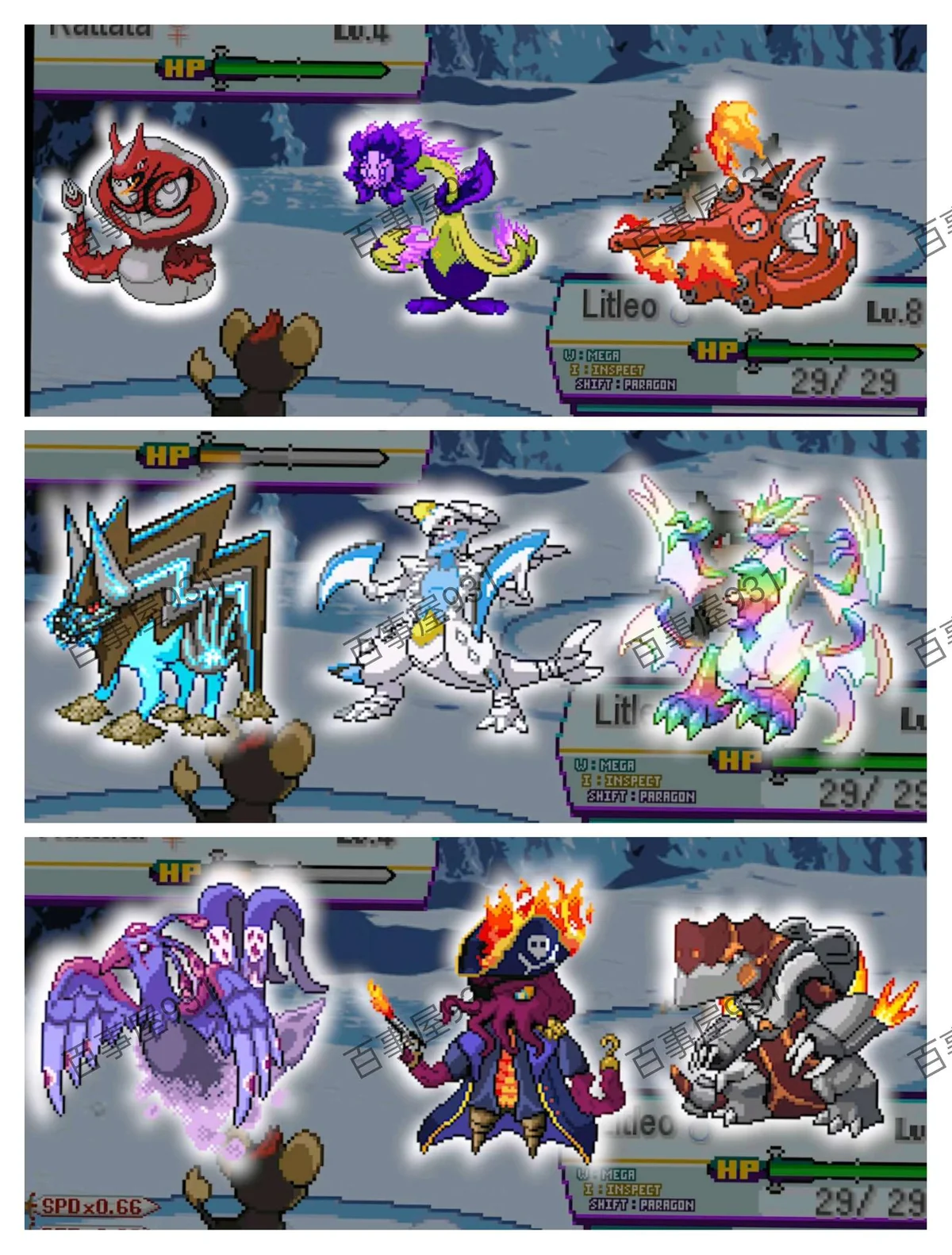 图片[3]-宝可梦帝国v12.5官方中文最新版下载|9世代全图鉴+Mega极巨化太晶化-锐品游戏库