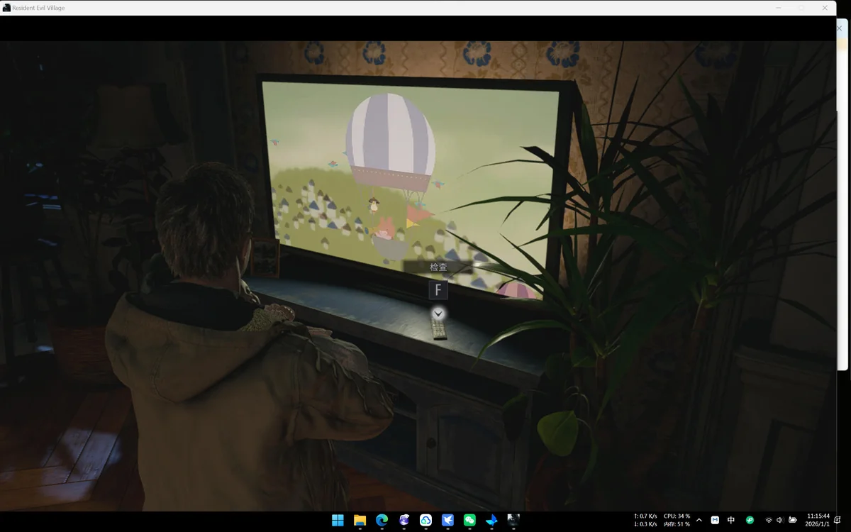 图片[3]-生化危机8村庄v20260203中文版全DLC高画质PC免费下载-锐品游戏库