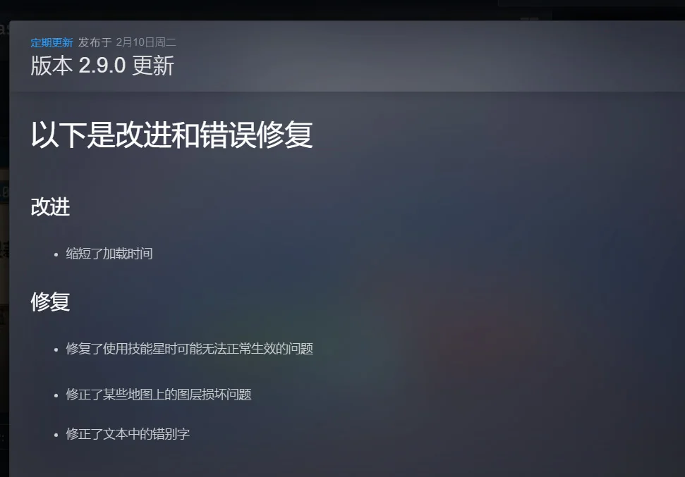 图片[4]-海洋幻想Sea Fantasy v2.10高画质像素风动作RPG中文版免费下载-锐品游戏库
