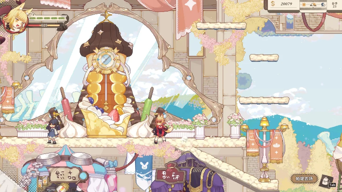 图片[2]-亚路塔：狐狸狐途的面包冒险中文版v1.0高画质治愈系模拟经营单机下载-锐品游戏库