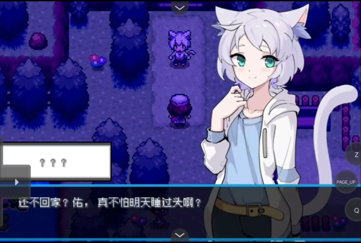 图片[4]-宝可梦昕纪元影辞3.3.3最新中文版原创剧情Mega进化PC免费下载-锐品游戏库