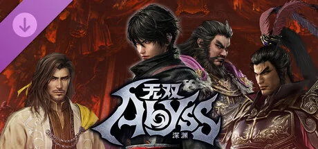 图片[2]-无双深渊v1.6.0豪华中文版全DLC高画质免费下载|真三国无双起源联动-锐品游戏库