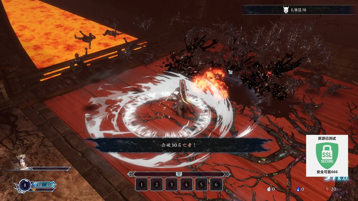 图片[4]-无双深渊v1.6.0豪华中文版全DLC高画质免费下载|真三国无双起源联动-锐品游戏库