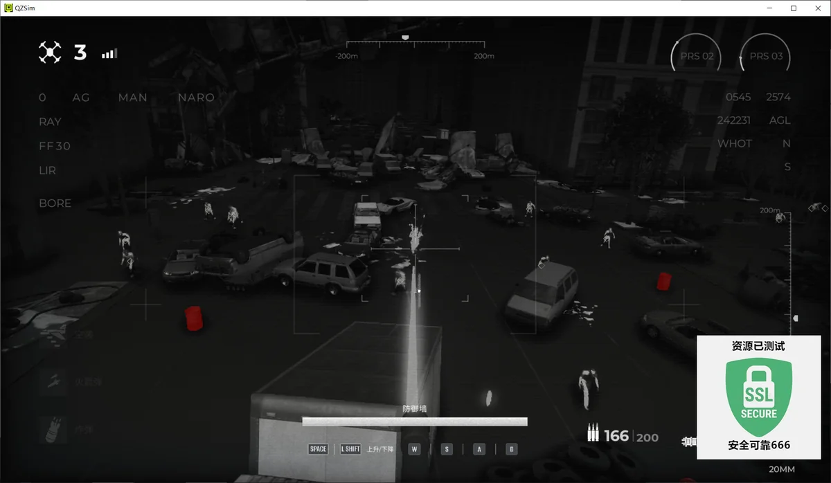 图片[3]-检疫区最后一站1.0.10豪华中文版高画质末日模拟经营免费下载-锐品游戏库