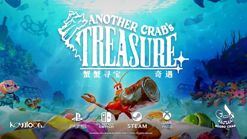 图片[5]-蟹蟹寻宝奇遇v1.0.74.3中文版 海底寻宝冒险游戏高画质免费下载-锐品游戏库