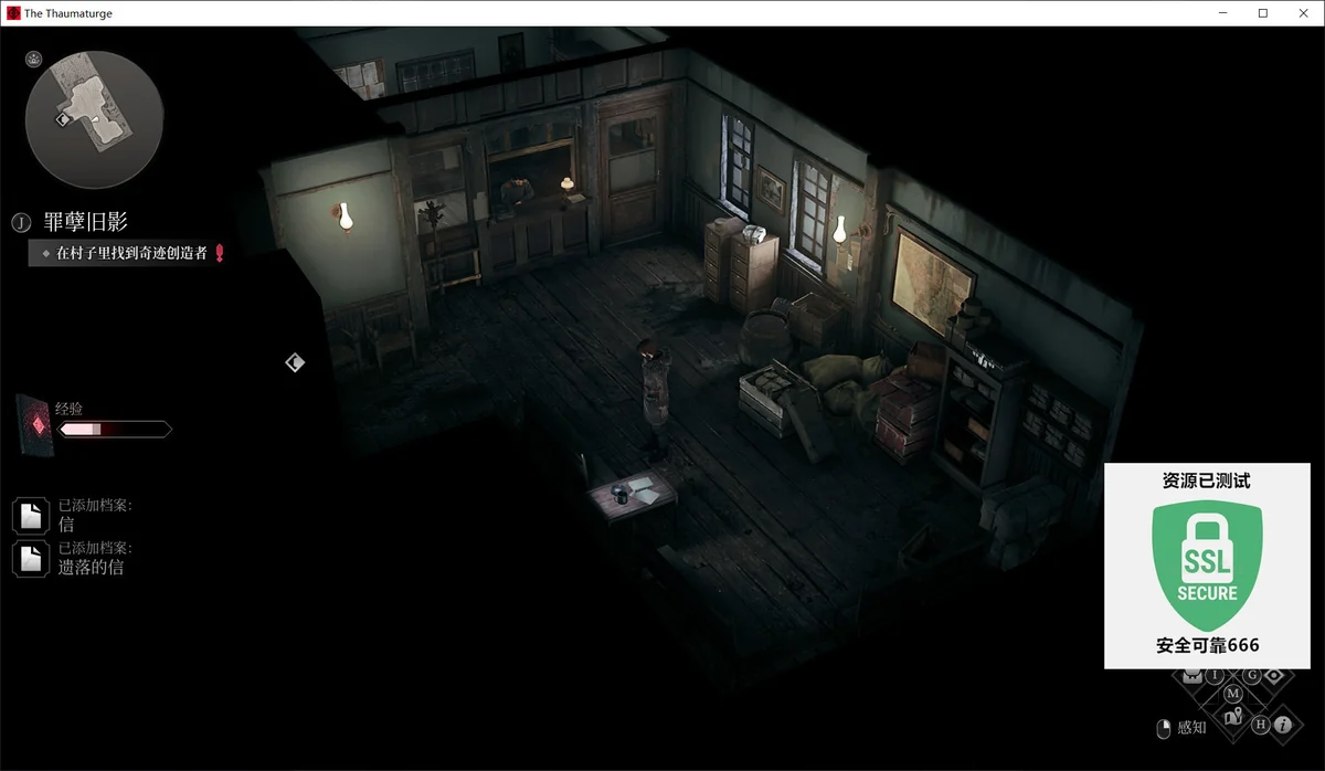 图片[3]-奇唤士v77.229豪华中文最新版全DLC高画质RPG免费下载-锐品游戏库