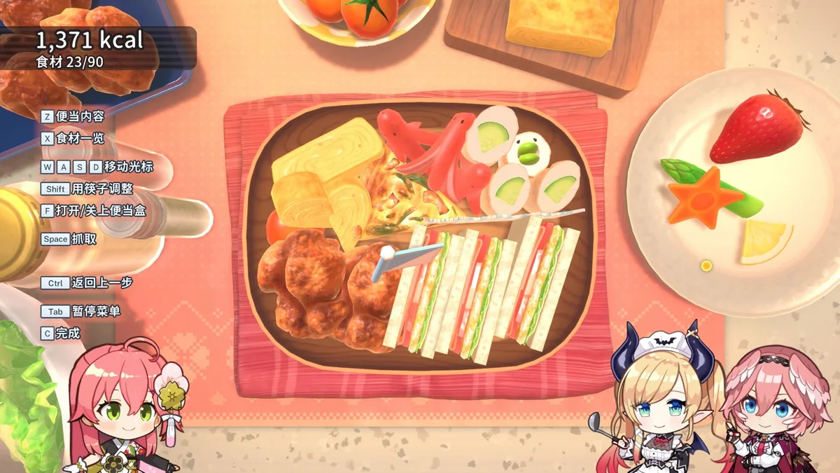 图片[4]-hololive Holo's花札 v1.1中文版下载|高画质花札卡牌对战游戏PC端游最新版-锐品游戏库