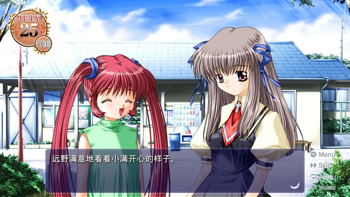 图片[1]-空气v1.2.1.3中文版免安装下载|纸飞机休闲益智游戏高分攻略-锐品游戏库