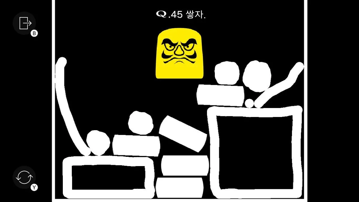 图片[2]-Q重制版v2025.5.2最新中文版下载|1200+物理解谜关卡|高画质休闲益智端游-锐品游戏库