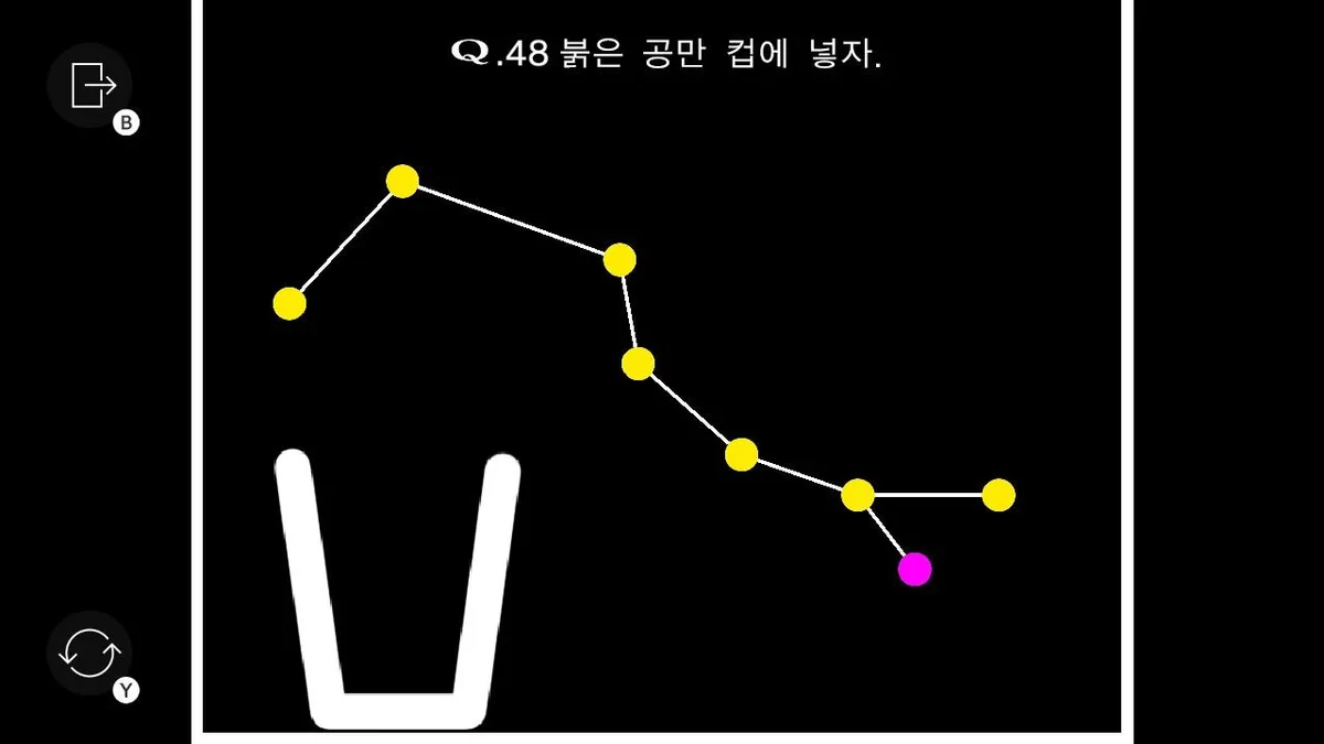图片[3]-Q重制版v2025.5.2最新中文版下载|1200+物理解谜关卡|高画质休闲益智端游-锐品游戏库