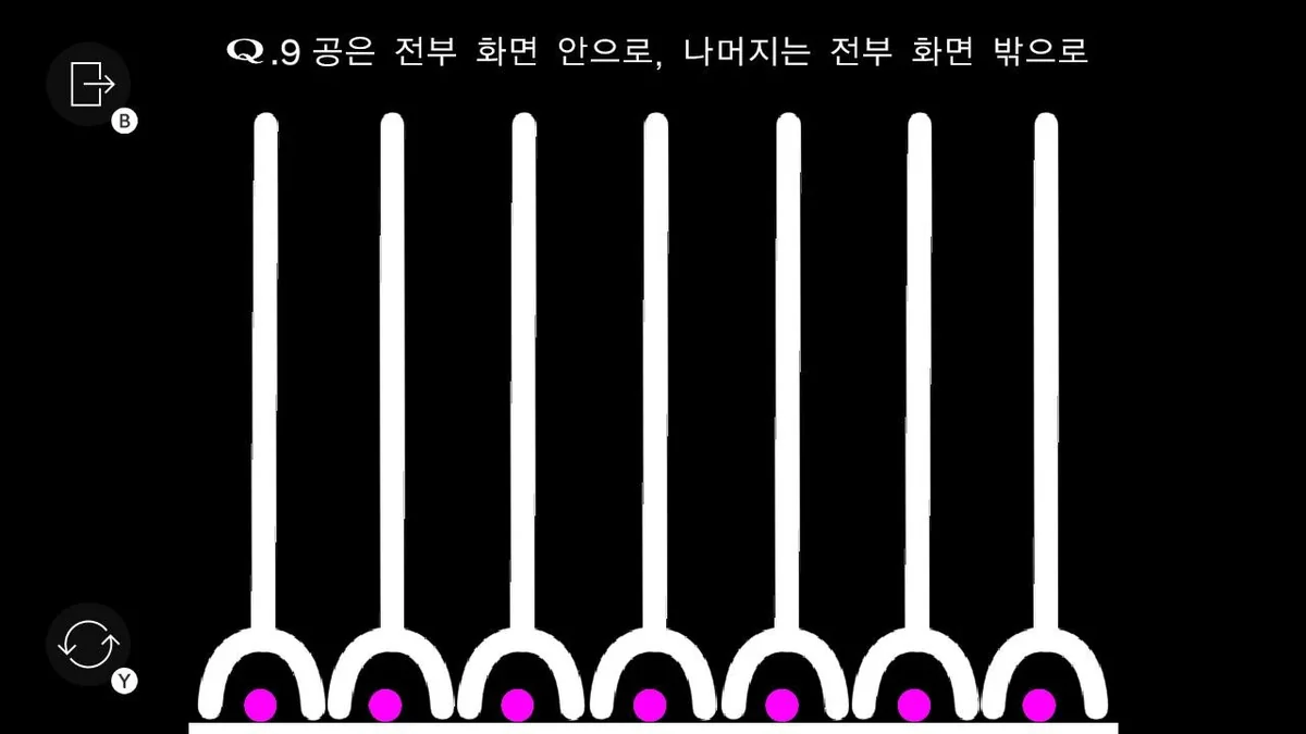 图片[4]-Q重制版v2025.5.2最新中文版下载|1200+物理解谜关卡|高画质休闲益智端游-锐品游戏库