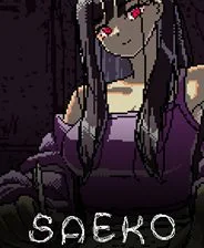 图片[3]-SAEKO女巨人恋爱模拟v1.0.5中文版下载|高画质视觉小说|PC端游官方镜像-锐品游戏库