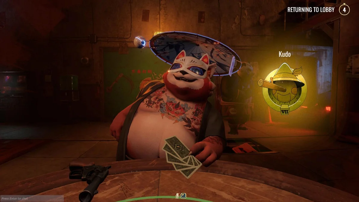 图片[1]-骗子酒馆v0.952中文联机版高画质MOD免费下载|多人酒吧骰牌策略游戏-锐品游戏库