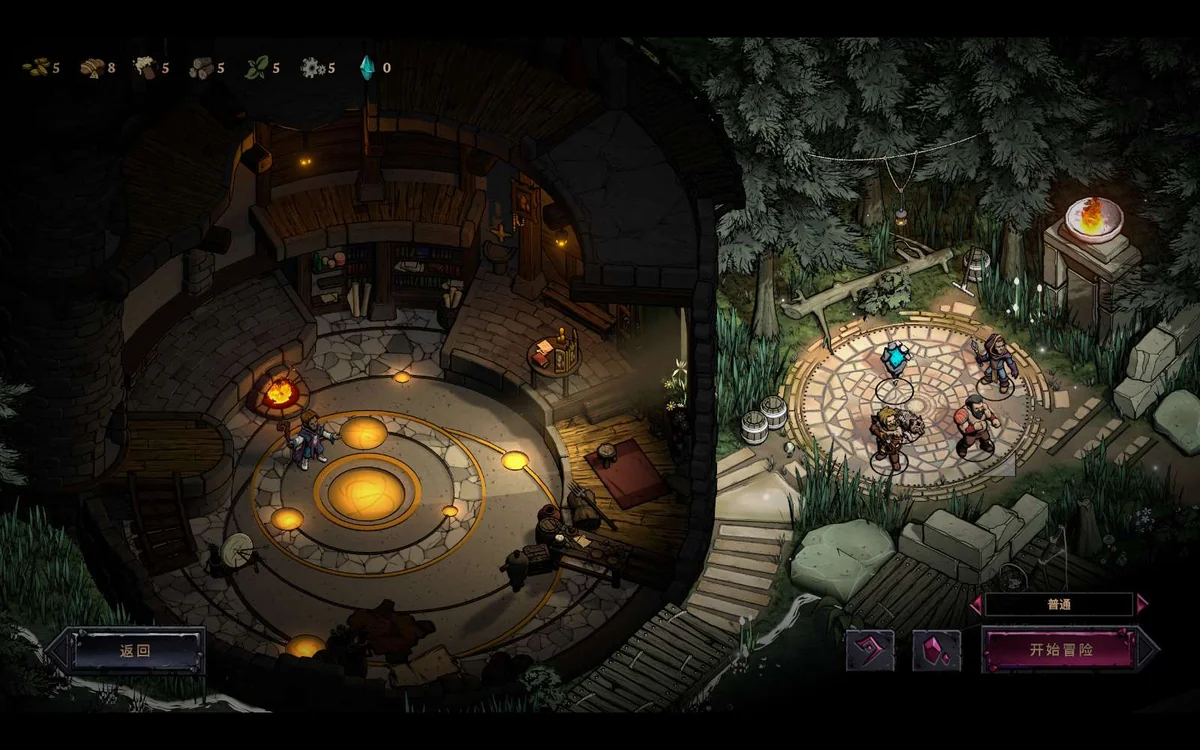 图片[1]-灾厄之石Blightstone v0.1.1中文版战术肉鸽RPG高画质下载-锐品游戏库