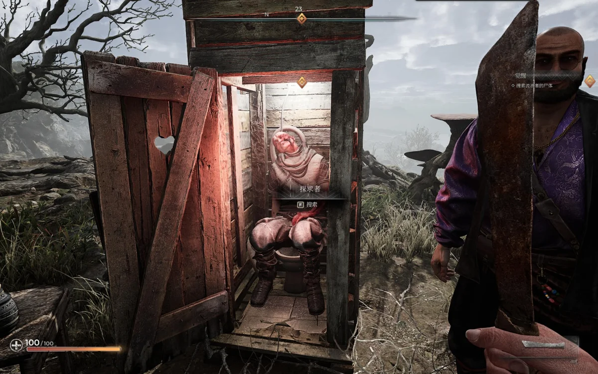 图片[3]-荒原先驱PIONER Build.21812395最新中文版开放世界FPS高画质下载-锐品游戏库